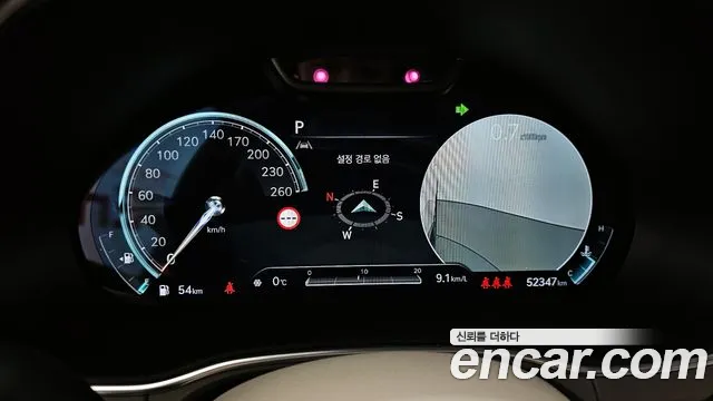 Genesis GV80 3.0 Дизель AWD — Фото автомобиля 8