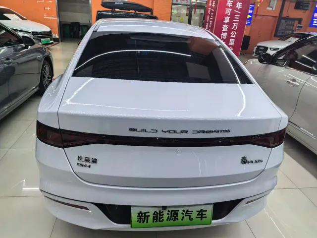BYD Qin PLUS — Фото автомобиля 5