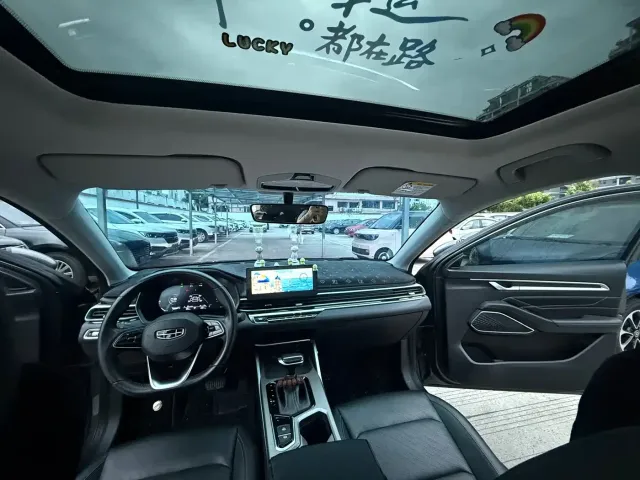 Geely Emgrand — Фото автомобиля 9