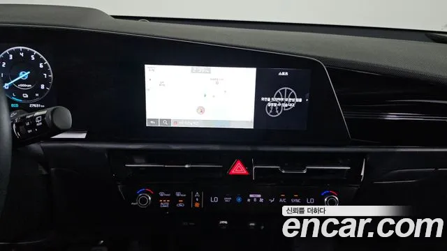 Kia Niro The All New Niro — Фото автомобиля 13