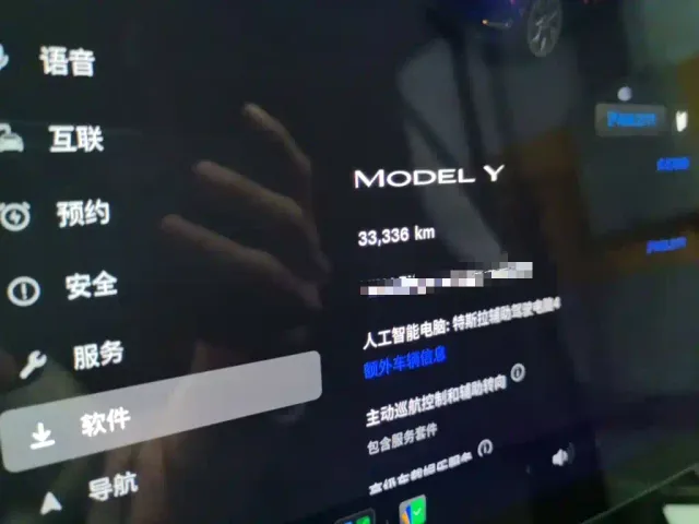 Tesla Model Y — Фото автомобиля 8