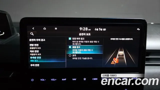 Hyundai Staria Staria Tourer 11 мест — Фото автомобиля 16
