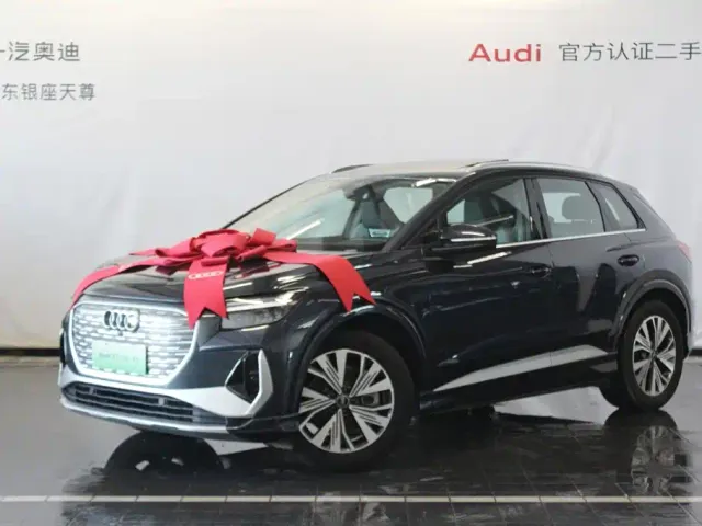 Audi Q4 e-tron — Фото автомобиля 3