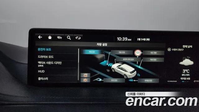 Genesis GV80 2.5T Бензин AWD — Фото автомобиля 16