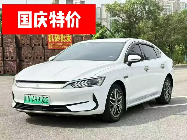 BYD Qin PLUS 2021 EV 500KM Luxury Model — Фото автомобиля 2