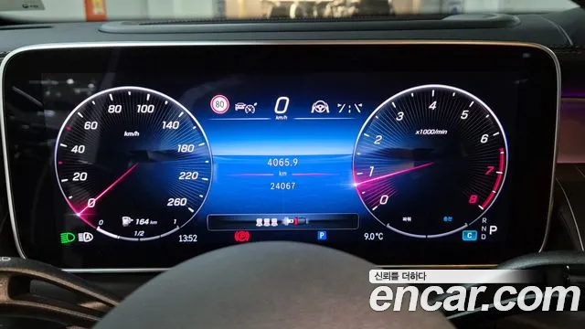 Mercedes-Benz GLC-Class X254 — Фото автомобиля 8