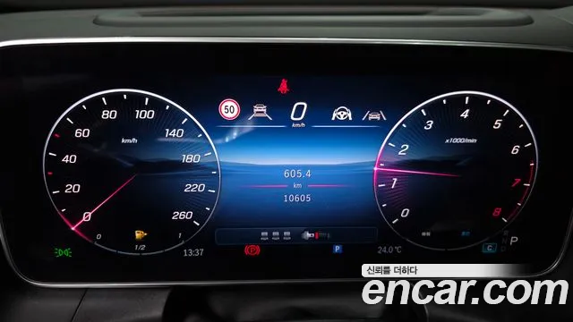 Mercedes-Benz GLC-Class — Фото автомобиля 7