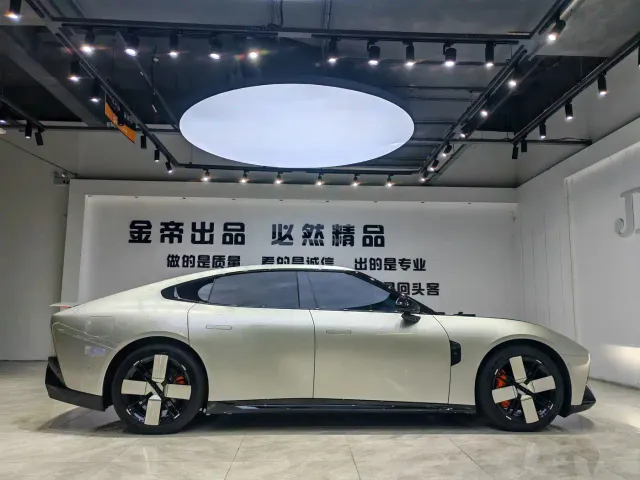 Xpeng P7 — Фото автомобиля 10