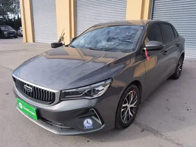 Фотография автомобиля — Geely Emgrand