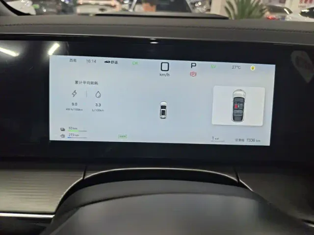 BYD Song L DM-i — Фото автомобиля 11