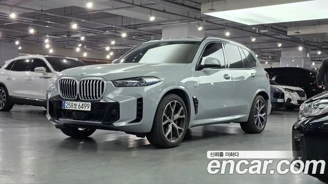 BMW X5 G05 — Фото автомобиля 2