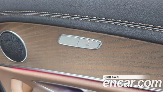 Mercedes-Benz E-Class W213 — Фото автомобиля 23