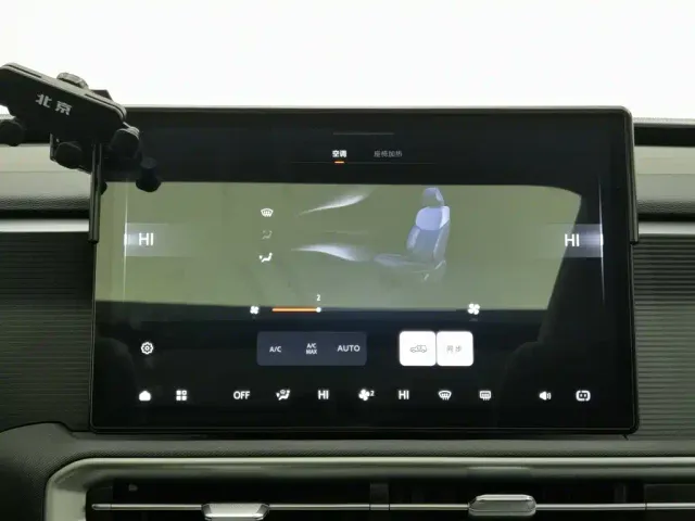BAIC BJ30 — Фото автомобиля 12