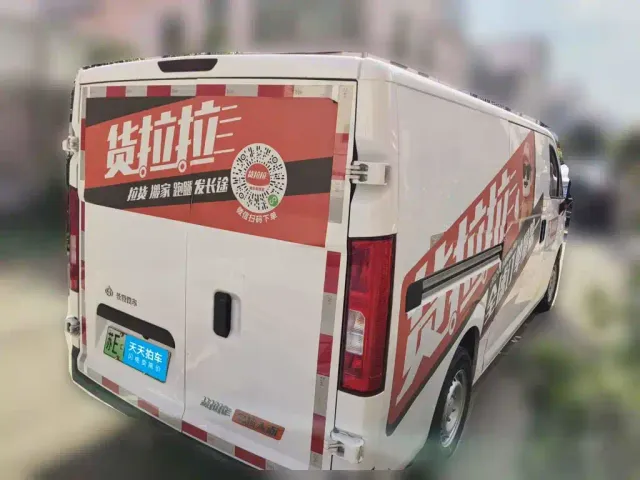 Huolala Duola Automobile Dora Bread Van — Фото автомобиля 2