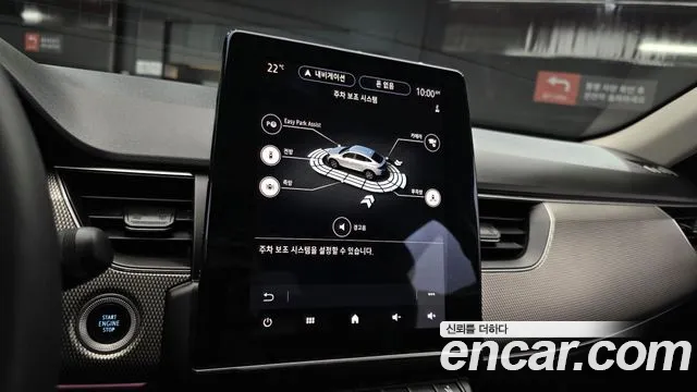 Renault Korea XM3 — Фото автомобиля 23