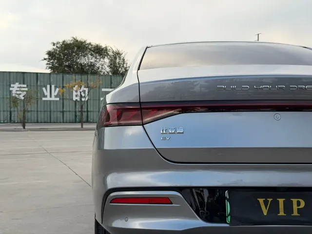 BYD Qin PLUS — Фото автомобиля 21