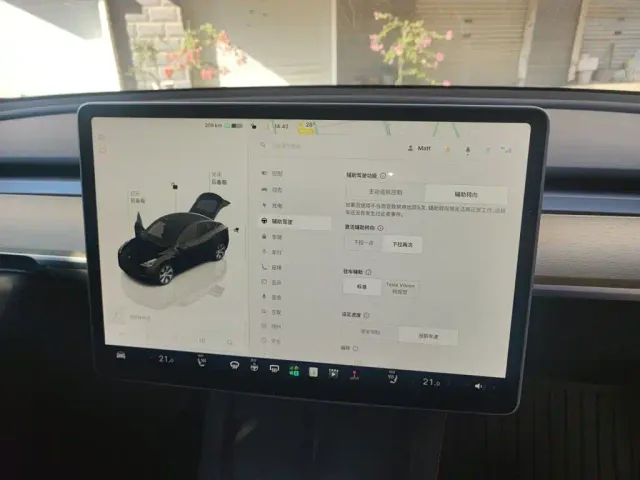 Tesla Model Y — Фото автомобиля 20