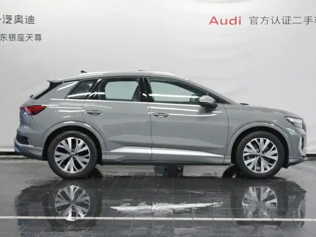 Audi Q4 e-tron — Фото автомобиля 4
