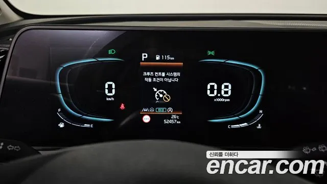 Kia Sportage Sportage 5-е поколение Дизель 2.0 4WD — Фото автомобиля 8