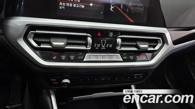 BMW 3 Series G20 — Фото автомобиля 23