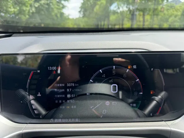 GAC Trumpchi GS4 — Фото автомобиля 14