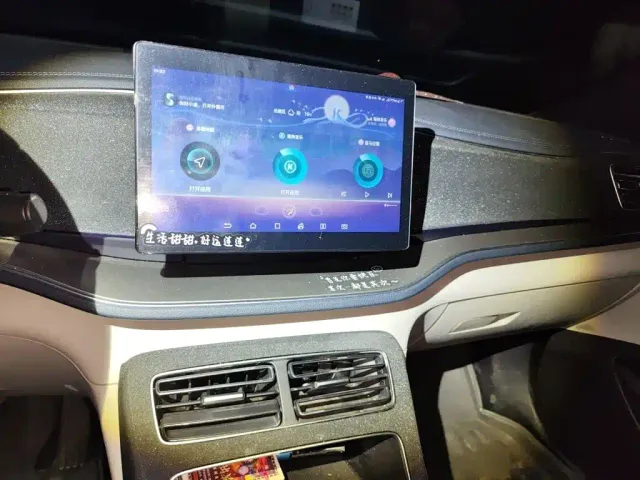 BYD Qin PLUS — Фото автомобиля 4