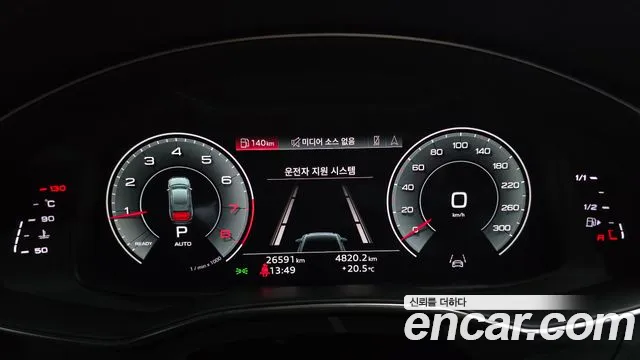 Audi A6 C8 — Фото автомобиля 11