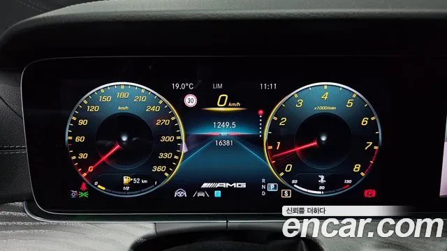 Mercedes-Benz AMG GT X290 (2018–2026) — Фото автомобиля 8