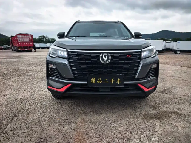 Changan CS75 — Фото автомобиля 2