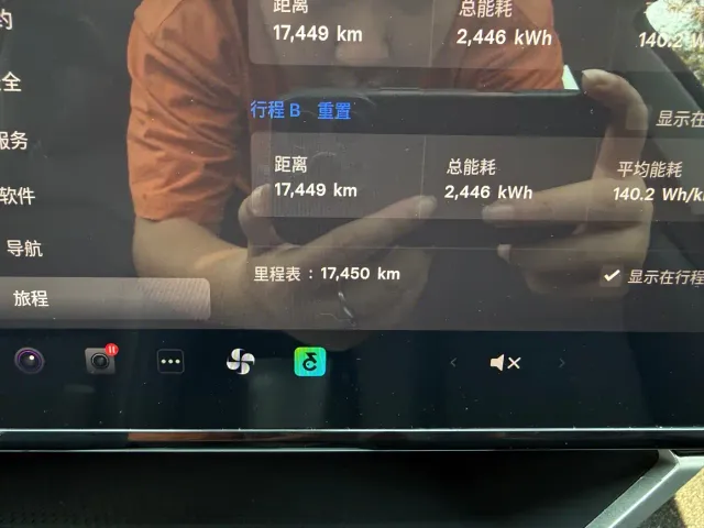 Tesla Model 3 — Фото автомобиля 6