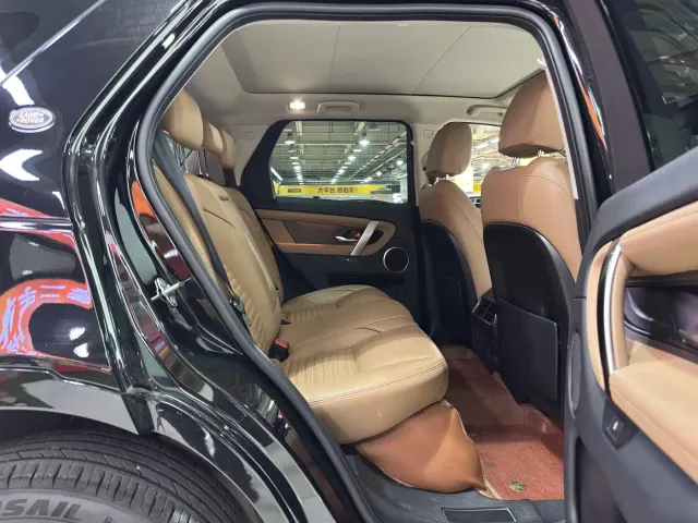 Land Rover Discovery Sport — Фото автомобиля 10