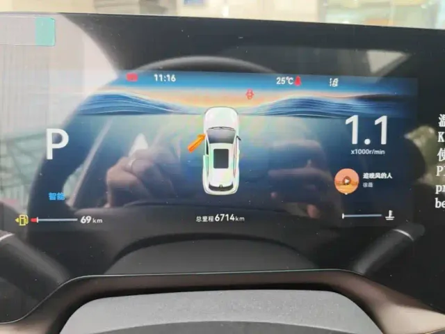 Changan CS55 Plus — Фото автомобиля 11