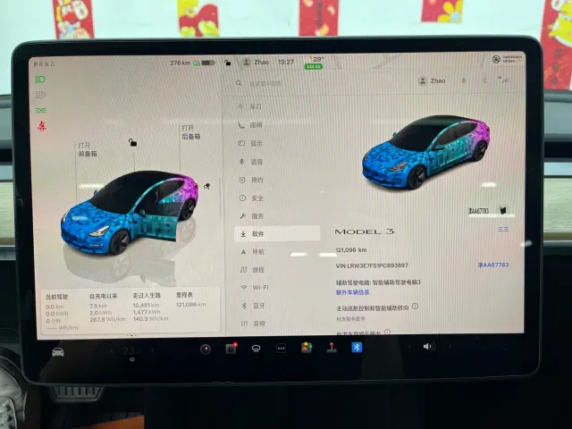 Tesla Model 3 — Фото автомобиля 15