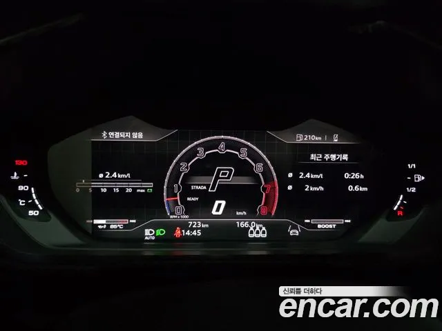 Lamborghini Urus — Фото автомобиля 8