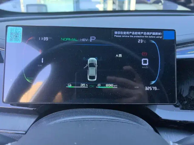 BYD Qin PLUS — Фото автомобиля 14