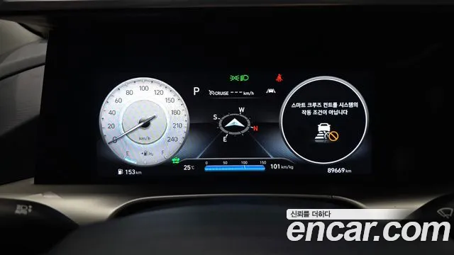 Hyundai Nexo Nexo Premium — Фото автомобиля 8