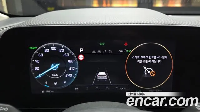 Kia Niro The All New Niro — Фото автомобиля 8