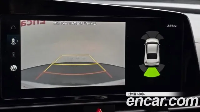 Hyundai Avante CN7 — Фото автомобиля 21