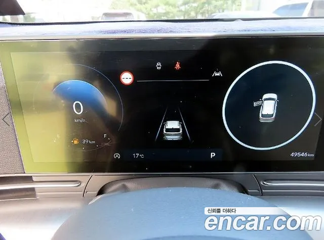Hyundai Kona SX2 — Фото автомобиля 9