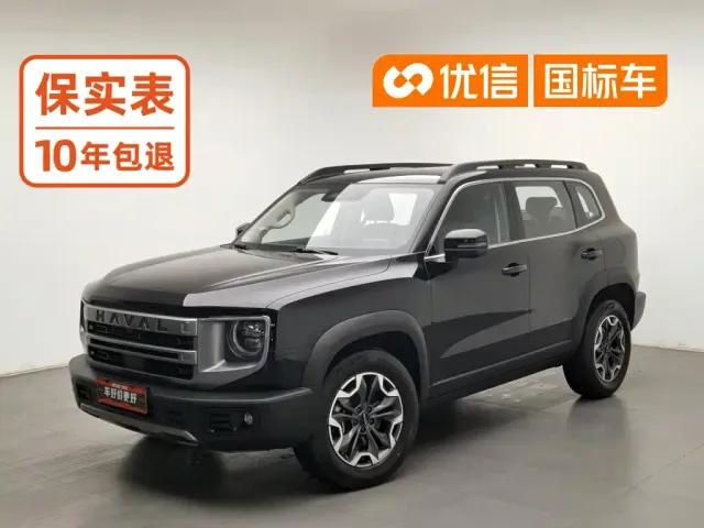 Фотография автомобиля — Haval Big Dog