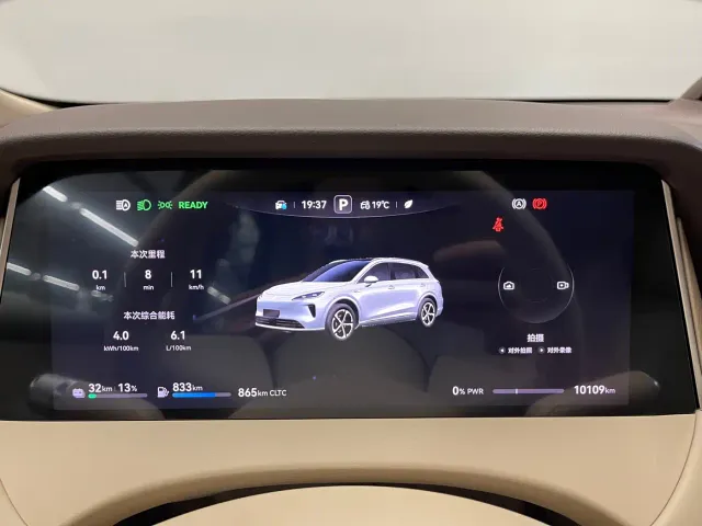 Shangjie SUV — Фото автомобиля 14