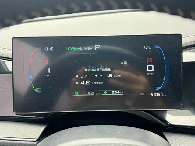 BYD Qin PLUS — Фото автомобиля 6