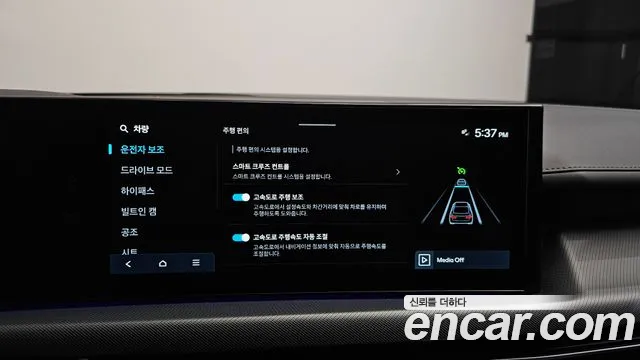 Hyundai Sonata Sonata Edge(DN8) — Фото автомобиля 30