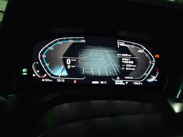 BMW BMW 3 Series 2022 320Li M Sport Package — Фото автомобиля 7