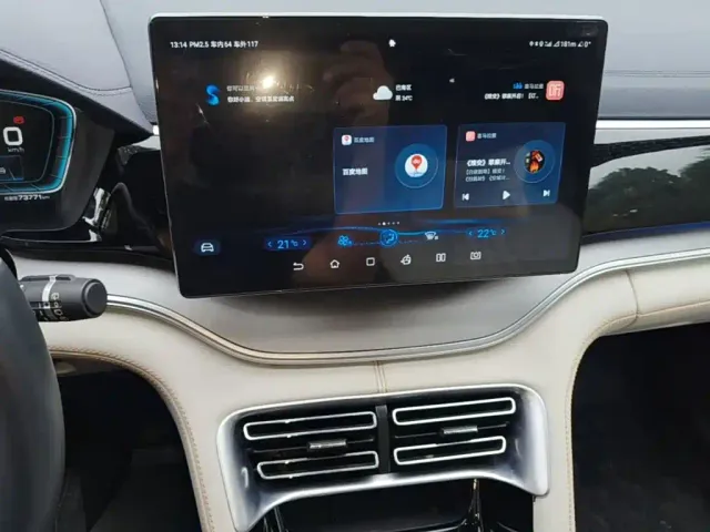 BYD Song PLUS — Фото автомобиля 12