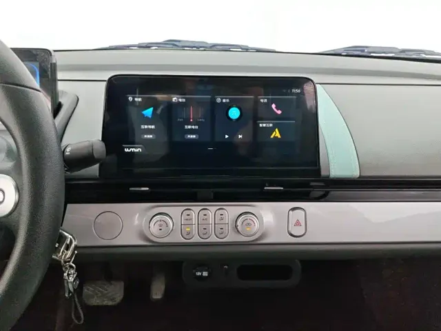 Changan Lumin — Фото автомобиля 13