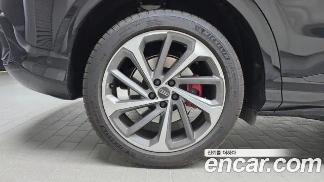 Audi Q5 80A — Фото автомобиля 5