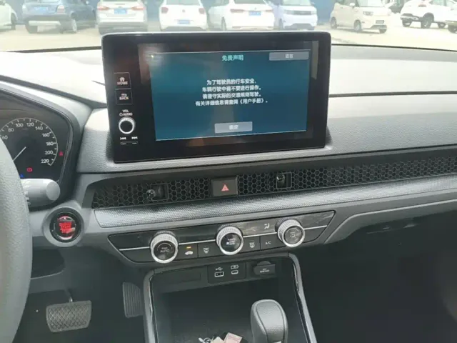 Honda Breeze — Фото автомобиля 12