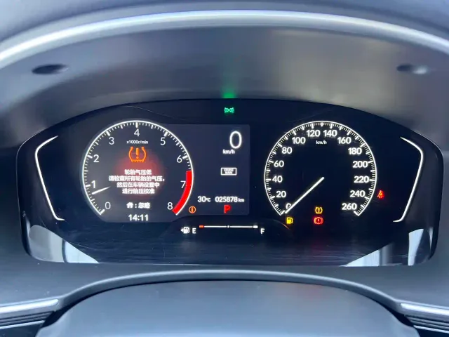 Honda Civic — Фото автомобиля 10