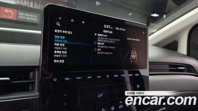 Hyundai Staria — Фото автомобиля 21